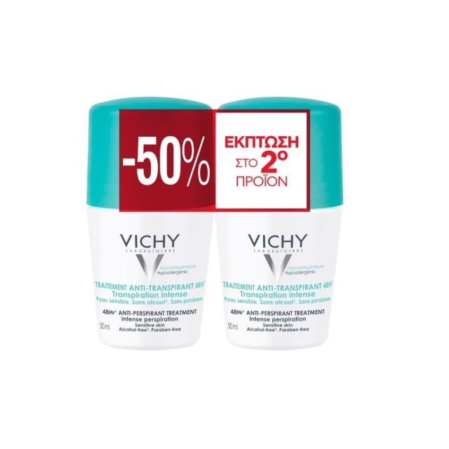 Vichy Deodorant Roll On Anti Transpirant 2x50ml (Αποσμητικό για Έντονη Εφίδρωση)