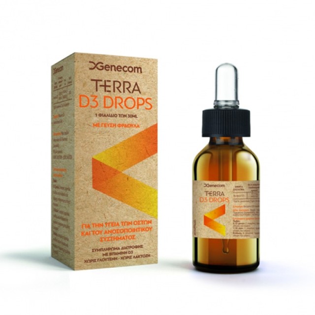 Genecom Terra D3 Drops 30ml (Συμπλήρωμα Διατροφής με Βιταμίνη D3 30ml)