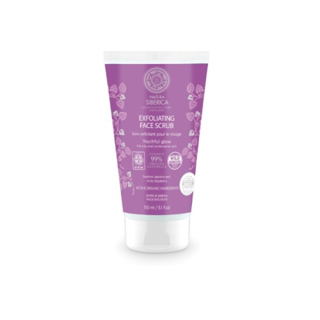 Natura Siberica Exfoliating Face Scrub 150ml (Scrub Απολέπισης Προσώπου - Λιπαρές και Μικτές Επιδερμίδες)