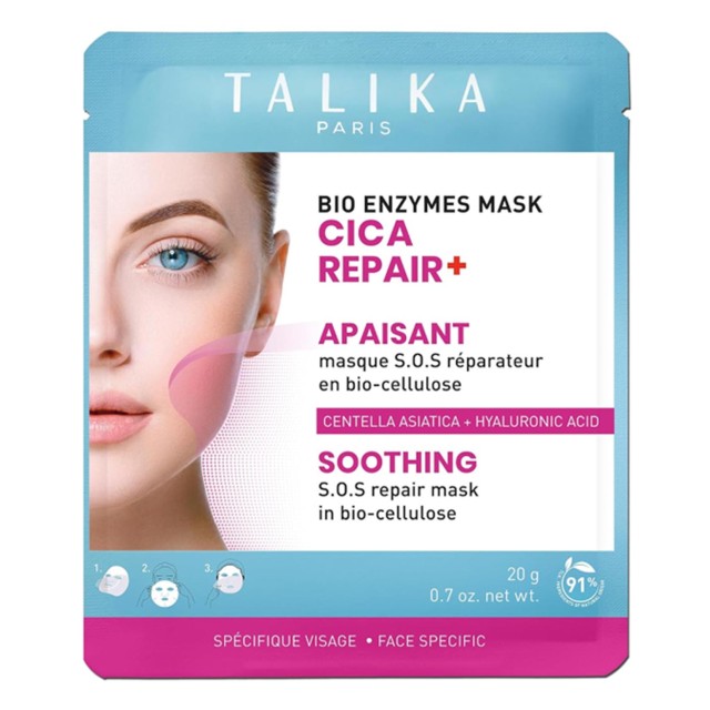 Talika Cica Repair+ Soothing Mask 20gr