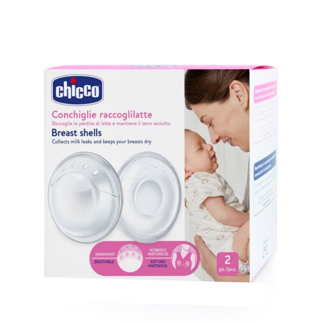 Chicco Breast Shells 02258-10 2τεμ (Κοχύλια Συλλογής Μητρικού Γάλακτος)