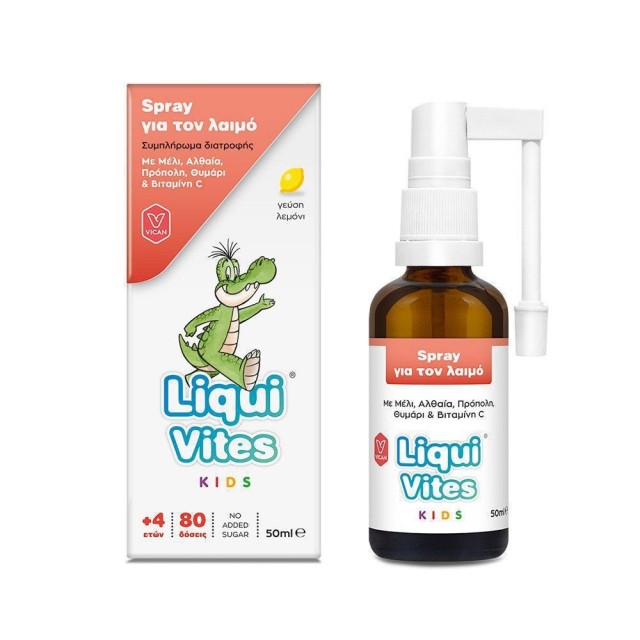 Liqui Vites Kids Throat Spray 50ml (Φυσικό Spray για τον Λαιμό για Παιδιά 4 Ετών+)