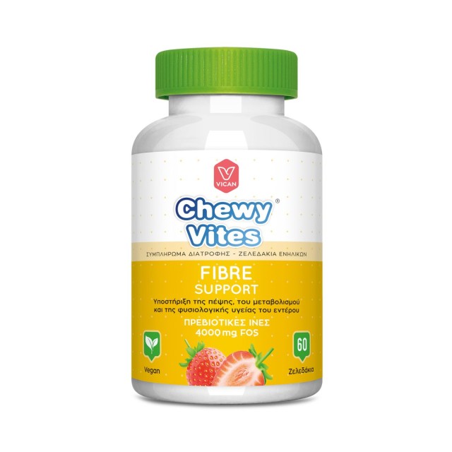 Chewy Vites Adults Fibre Support 60 jellies