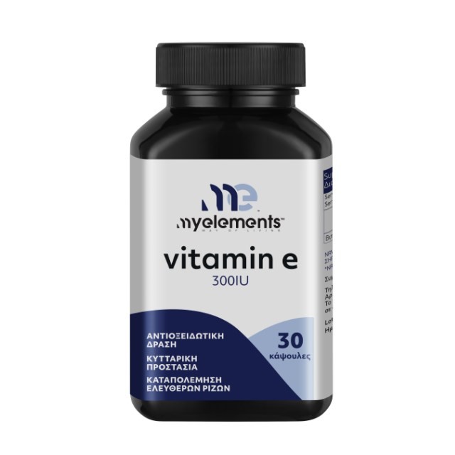 My Elements Vitamin E 300iu 30caps (Συμπλήρωμα Διατροφής με Βιταμίνη E για Αντιοξειδωτική Προστασία)