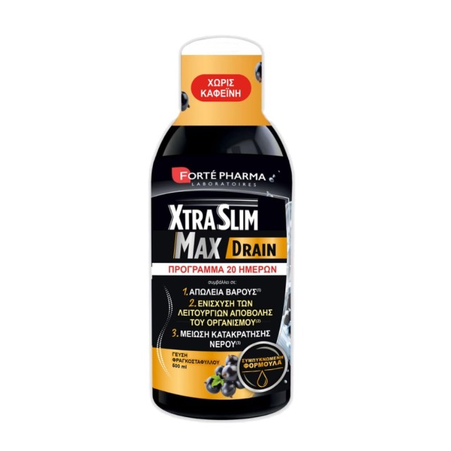 Forte Pharma XTra Slim Max Drain 500ml (Συμπλήρωμα Διατροφής για Απώλεια Βάρους & Περιορισμό της Κατακράτησης)