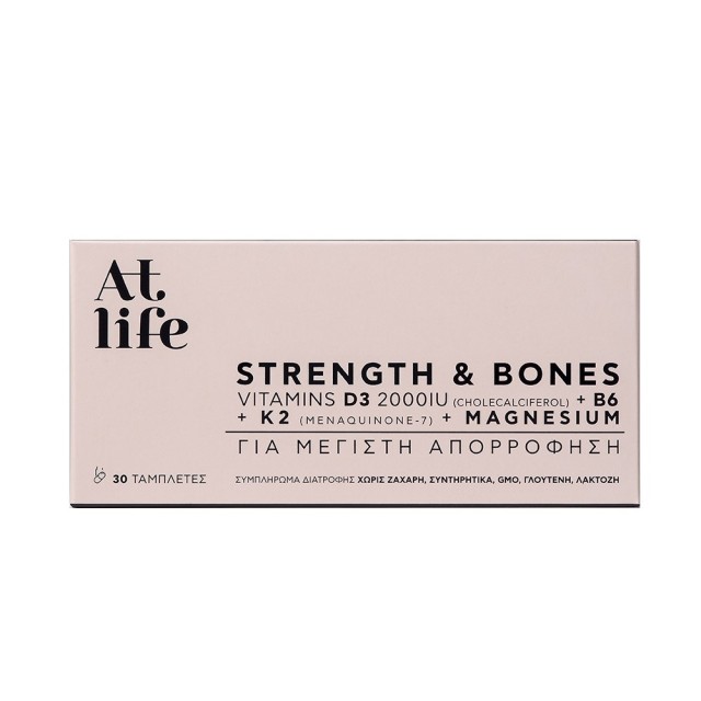 AtLife Strength & Bones Vitamin D3 + K2 + B6 + Magnesium 30tabs (Συμπλήρωμα Διατροφής με Βιταμίνη D3, K2, Β6 & Μαγνήσιο)