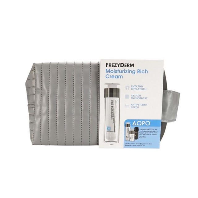 Frezyderm SET Moisturizing Rich Cream 45+ 50ml & ΔΩΡΟ Neck Contour Cream 15ml & Anti Wrinkle Eye Cream 5ml & Velvet Colors Medium Mat Make-Up 2ml (ΣΕΤ Ολοκληρωμένης Φροντίδας Προσώπου)