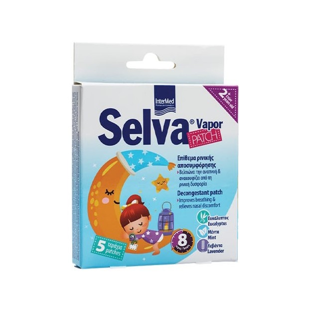 Intermed Selva Vapor Patch 5τεμ (Επίθεμα Ρινικής Αποσυμφόρησης)