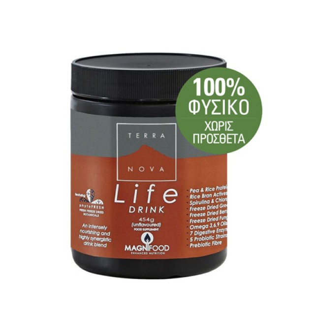 Terranova Life Drink 227gr (Συμπλήρωμα Διατροφής σε Σκόνη για Ενέργεια & Τόνωση)