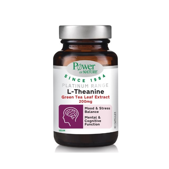 Power Health Platinum L-Theanine 200mg 60caps (Συμπλήρωμα Διατροφής με L-Θεανίνη)
