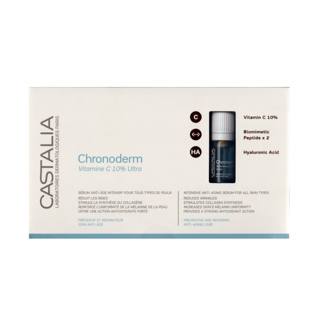 Castalia Chronoderm Vitamine C 10% Ultra 14x5ml