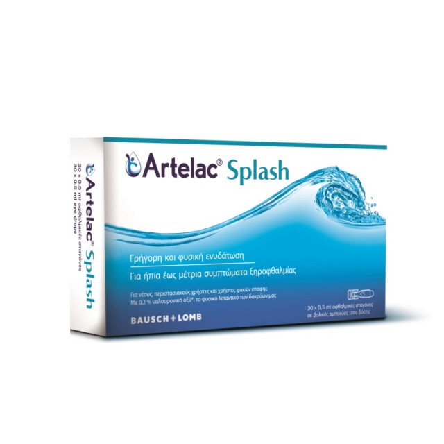 Bausch & Lomb Artelac Splash 30x0,5ml (Λιπαντικές Οφθαλμικές Σταγόνες με Υαλουρονικό Οξύ για Ξηρά Μάτια)