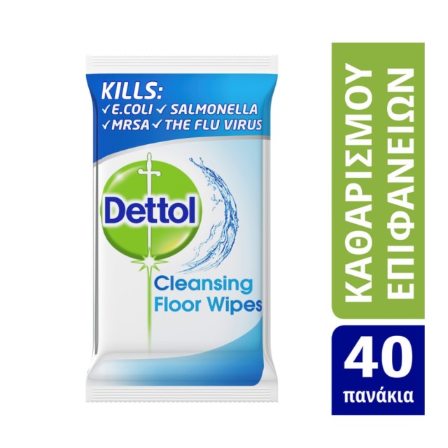 Dettol Cleansing Floor Wipes 40pcs (Υγρά Απολυμαντικά Πανάκια Καθαρισμού Επιφανειών)