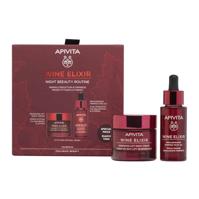 Apivita Wine Elixir SET Night Routine Renewing Lift Night Cream 50ml & Replenising Firming Face Oil 30ml (ΣΕΤ με Κρέμα Νύχτας για Ανανέωση & Lifting & Λάδι Προσώπου για Αναδόμηση & Σύσφιξη)