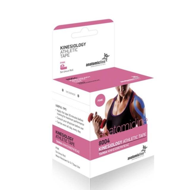 Anatomic Line Kinesiology Athletic Tape Pink 8004 (Ταινία Κινησιοθεραπείας - Ροζ)