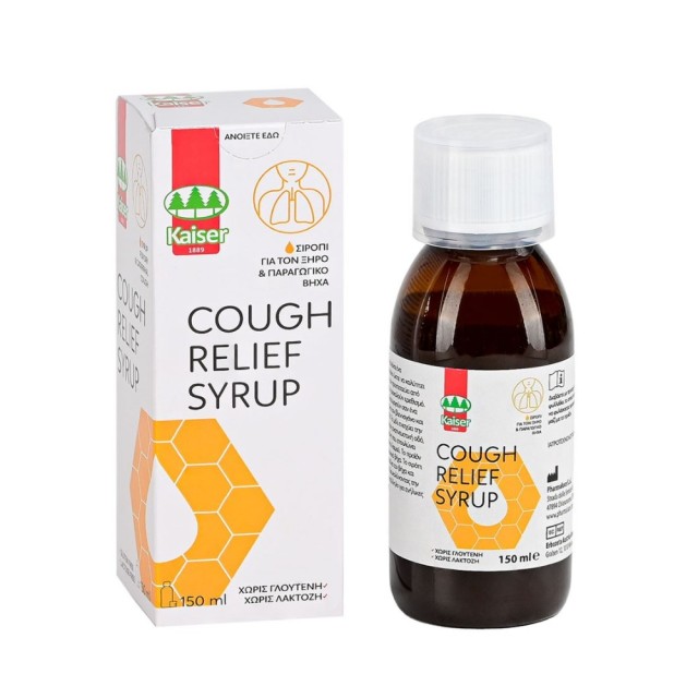 Kaiser Cough Relief Syrup 150ml (Σιρόπι για τον Ξηρό & Παραγωγικό Βήχα)