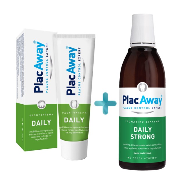Plac Away (Πακέτο Προσφοράς) Daily Strong Στοματικό Διάλυμα 500ml & Plac Away Daily Care Οδοντόκρεμα 75ml