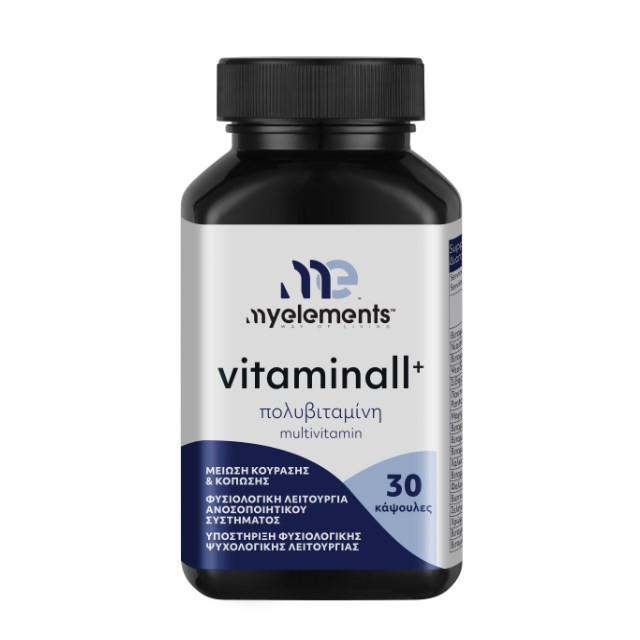 My Elements Vitaminall Plus 30caps (Συμπλήρωμα Διατροφής με Βιταμίνες, Μέταλλα & Ιχνοστοιχεία για Μείωση της Κούρασης)
