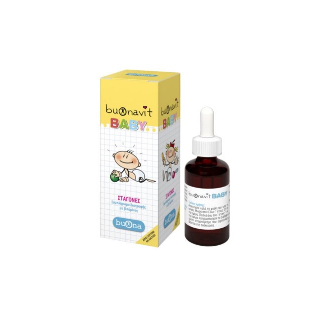 Buona Buonavit Baby Drops 20ml (Πολυβιταμινούχο Συμπλήρωμα Διατροφής σε Σταγόνες για Μωρά & Παιδιά)