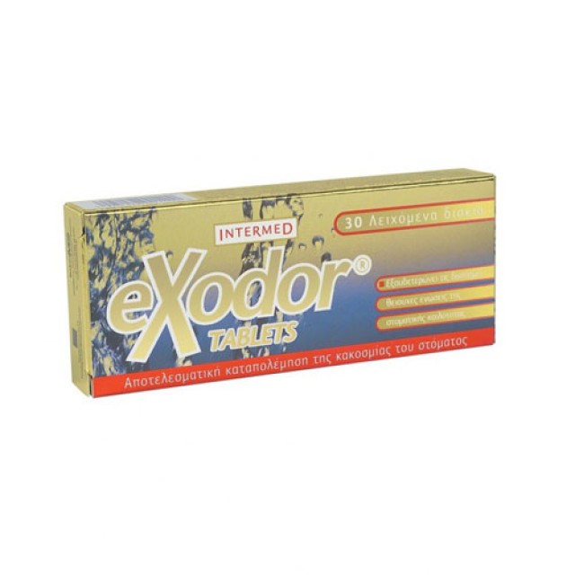 Exodor 30Tablets (Αντιμετώπιση Στοματικής Κακοσμίας)