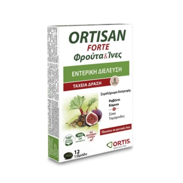 Ortis Ortisan Forte Fruits & Fibres 12tabs (Συμπλήρωμα Διατροφής για τη Δυσκοιλιότητα & τα Φουσκώματ