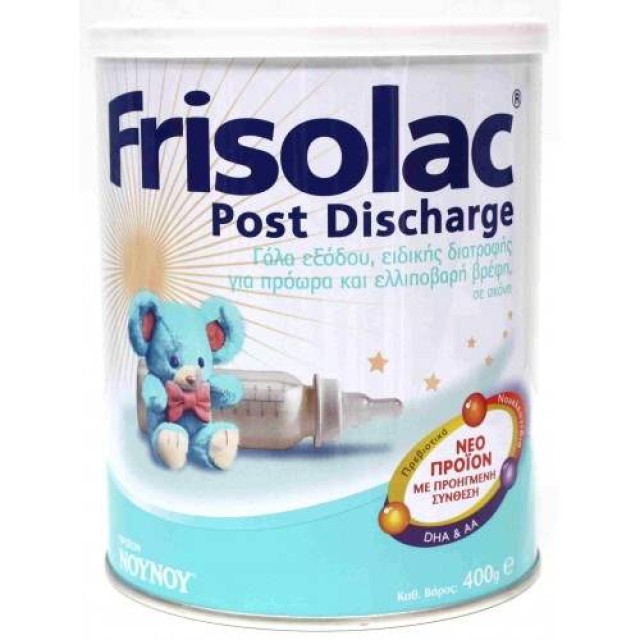 Frisolac Post Discharge 400gr Easy Lid