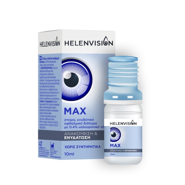Helenvision Max 0,4% Eye Drops 10ml (Ενυδατικό Οφθαλμικό Διάλυμα με 0.4% Υαλουρονικό Νάτριο)