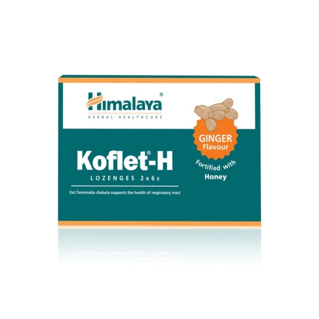 Himalaya Koflet H Lozenges Ginger 12τεμ (Καραμέλες για το Λαιμό με Γεύση Τζίντζερ)