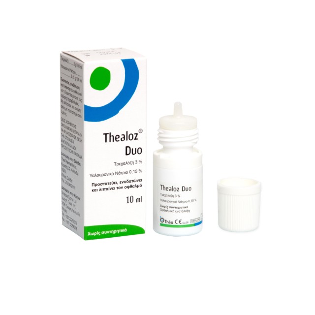 Thealoz Duo Drops οφθαλμολογικές σταγόνες 10ml με υαλουρονικό νάτριο 0,15%