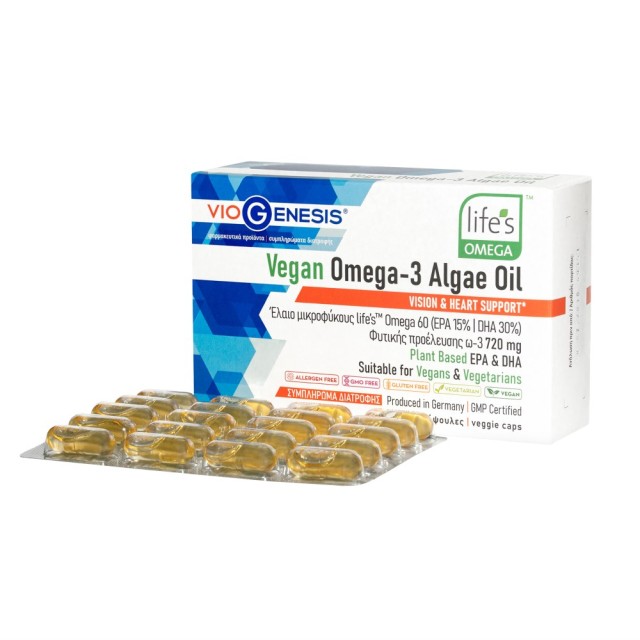 Viogenesis Vegan Omega-3 Algae Oil 720mg 60caps