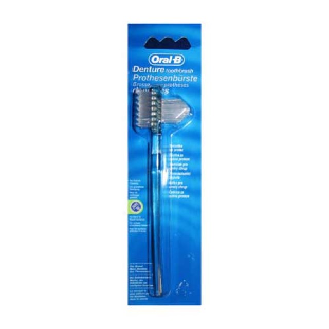 Oral B Denture Brush