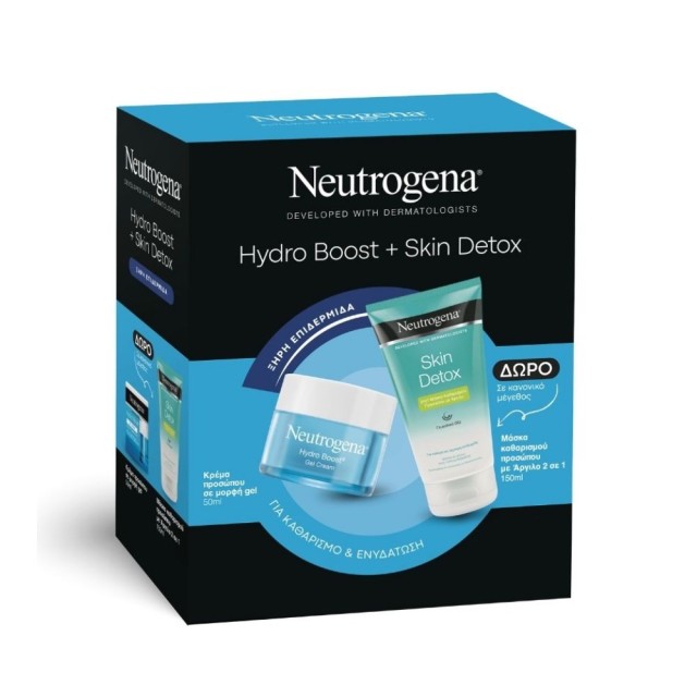 Neutrogena Hydro Boost SET Gel Cream 50ml & ΔΩΡΟ Skin Detox Mask 150ml (Ενυδατική Kρέμα Προσώπου σε Μορφή Τζελ για Ξηρή Επιδερμίδα  & ΔΩΡΟ Μάσκα Καθαρισμού με Άργιλο)