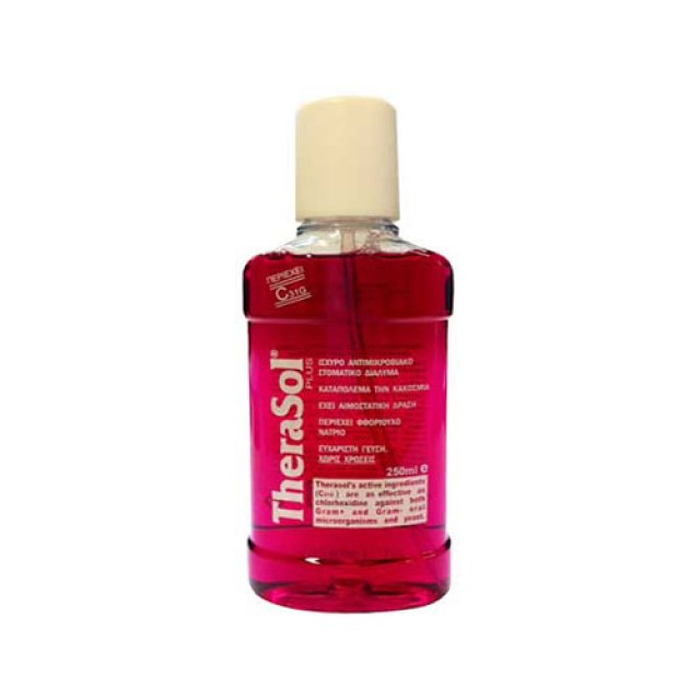 Therasol Plus Mouthwash 250ml (Aντιμικροβιακό Στοματικό Διάλυμα)