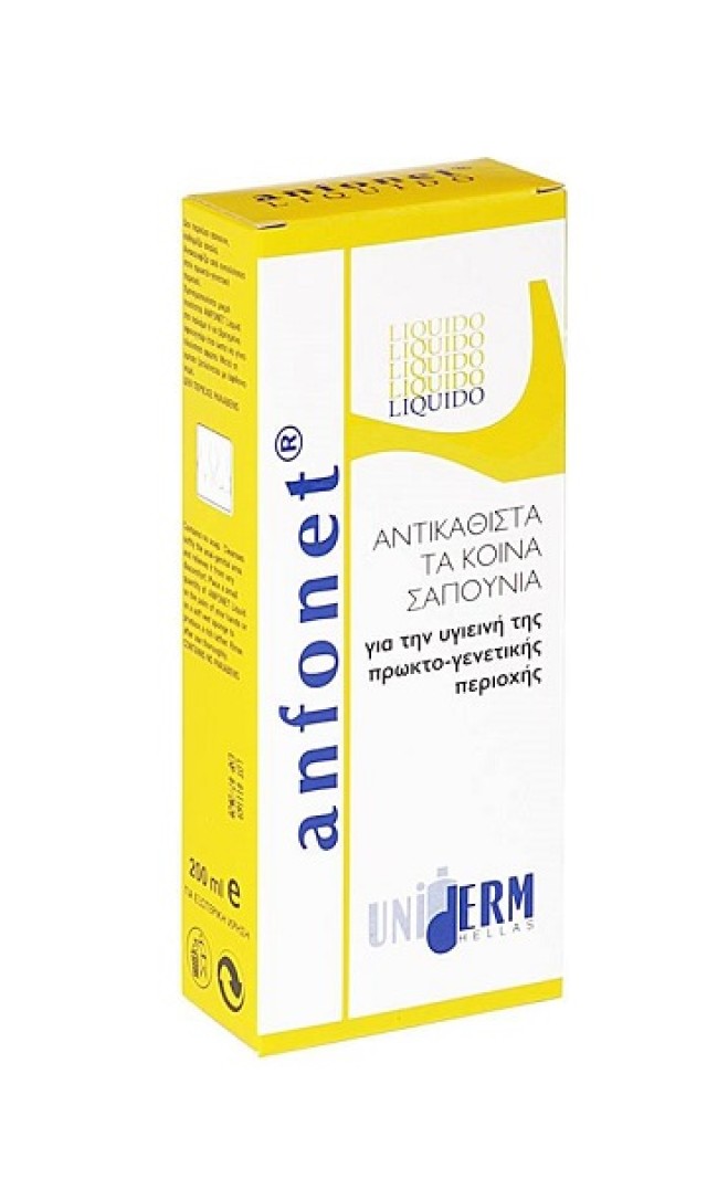 Anfonet Liquid για Αιμορροΐδες 200ml (Υγρό Δερμοκαθαριστικό για την Υγιεινή της Πρωκτογεννητικής Περιοχής)