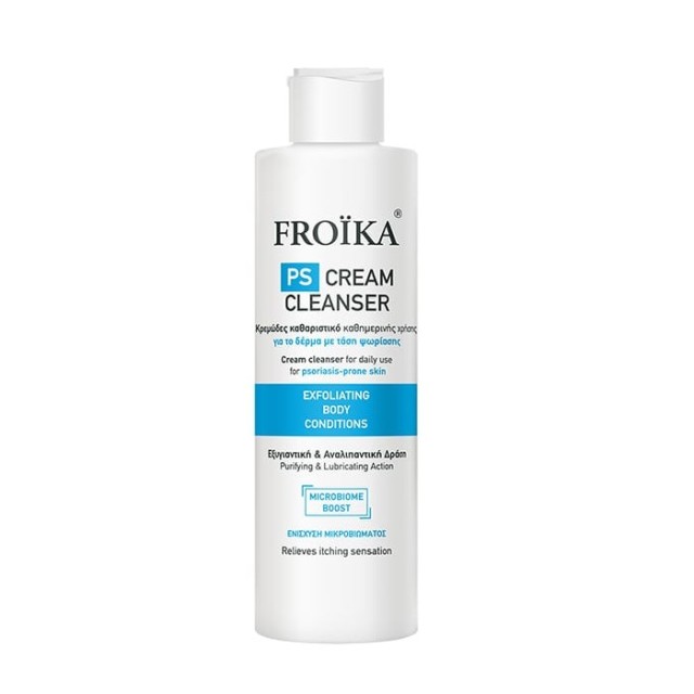 Froika PS Cream Cleanser 200ml (Κρεμώδες Καθαριστικό για Δέρμα με Τάση Ψωρίασης)