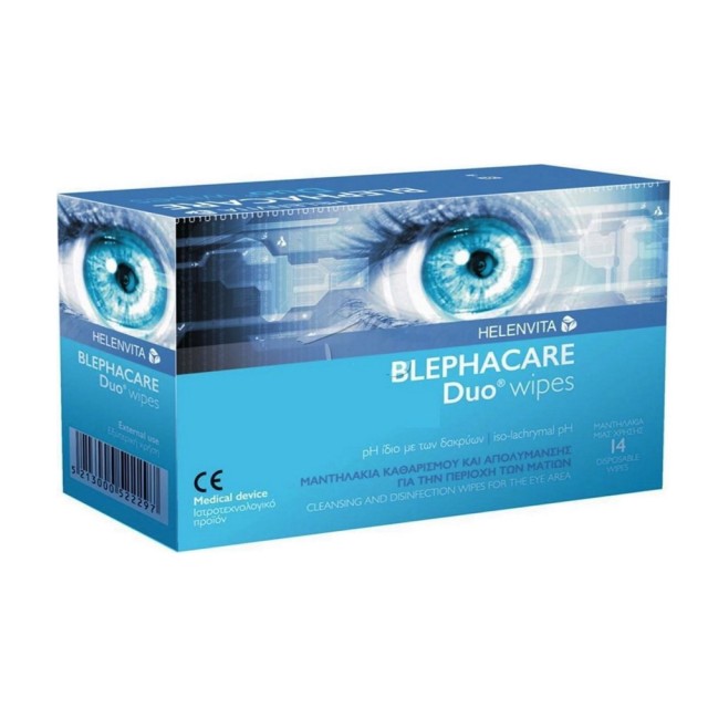 Helenvita Blephacare Duo Sterile Wipes 14τεμ (Μαντηλάκια Καθαρισμού & Απολύμανσης για την Περιοχή των Ματιών)