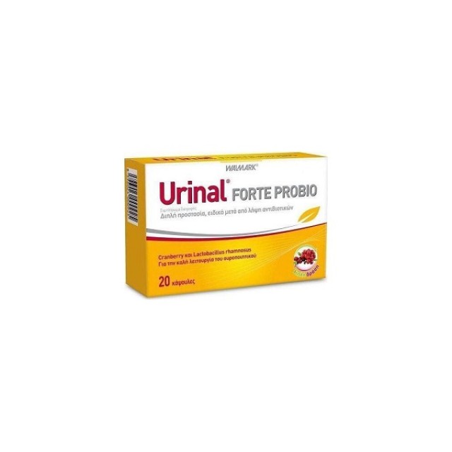 Urinal Forte Probio 20tabs (Λοιμώξεις & Φλεγμονές Του Ουροποιητικού)