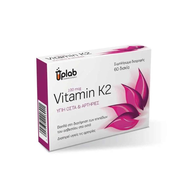 Uplab Vitamin K2 60tabs (Συμπλήρωμα Διατροφής με Βιταμίνη K2 για Υγιή Οστά & Αρτηρίες)