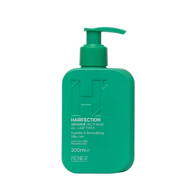 Hairfection Advance Multi Mask All Hair Types 200ml (Πολυδραστική Μάσκα Μαλλιών για Ενυδάτωση & Εντατική Αναδόμηση)