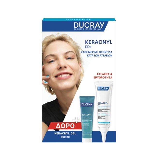 Ducray SET Keracnyl PP+ 30ml & ΔΩΡΟ Keracnyl Foaming Gel 100ml (ΣΕΤ Φροντίδας Κατά των Ατελειών)