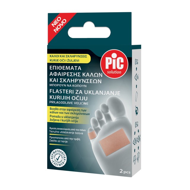 Pic Solution Callus Removal Pad 2τεμ (Επιθέματα Αφαίρεσης Κάλων & Σκληρύνσεων)