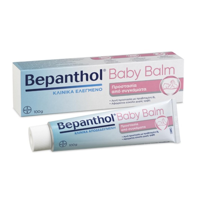Bepanthol Baby Balm 100gr (Κρέμα για την Αλλαγή της Πάνας για Προστασία από Συγκάματα)