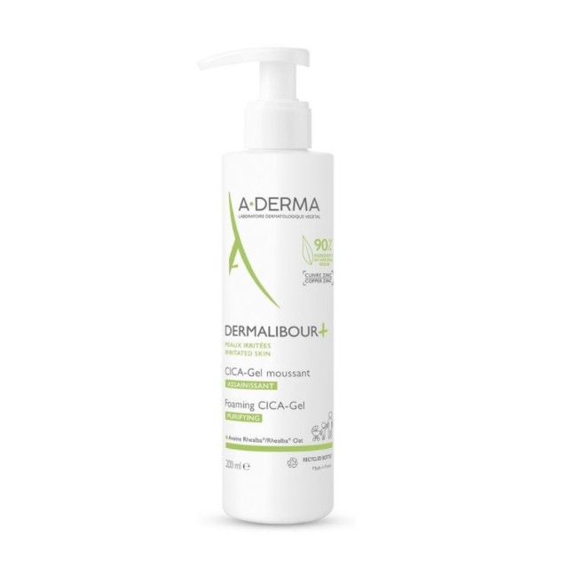 A Derma Dermalibour+ Foaming Cica Gel 200ml (Αφρίζον Τζελ Καθαρισμού για το Ερεθισμένο & Εύθραυστο Δ