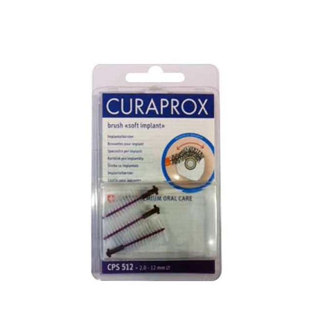 Curaprox Soft Implant 512 Μεσοδόντια Βουρτσάκια 3τεμάχια