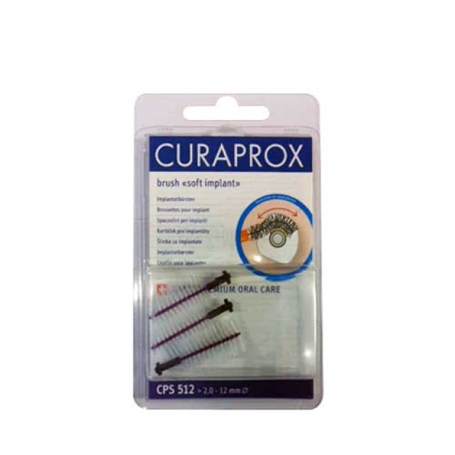 Curaprox Soft Implant 512 Interdental Brushes 3pcs