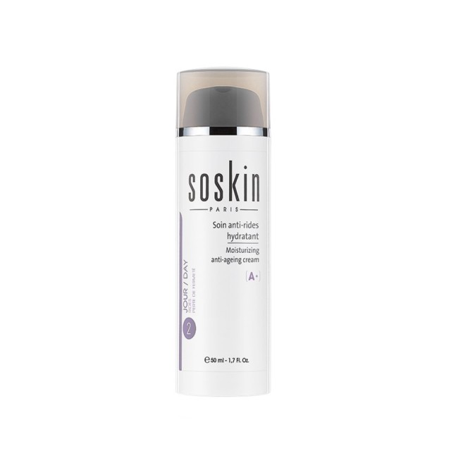 Soskin Moisturizing Anti-ageing Cream 50ml (Ενυδατική Αντιγηραντική Κρέμα Ημέρας)