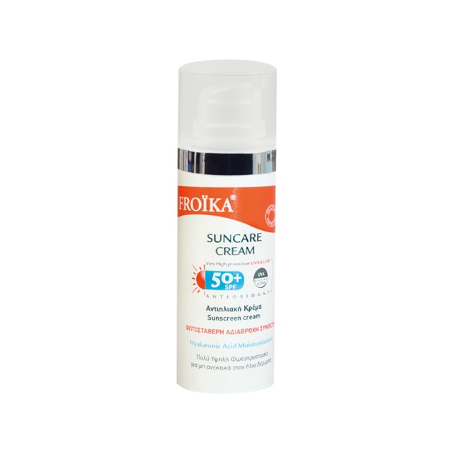 Froika Suncare Cream SPF50+ 50ml (Αντηλιακό Γαλάκτωμα Προσώπου) 