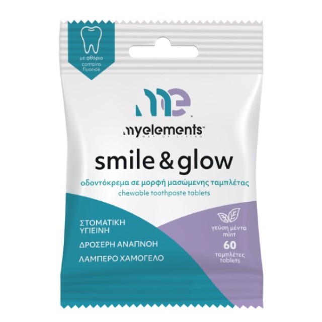 My Elements Smile & Glow Adult Mint 60tabs (Οδοντόκρεμα σε Μορφή Ταμπλέτας με Γεύση Μέντα)