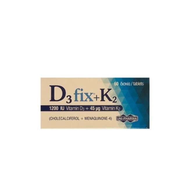 UniPharma D3 Fix 1200iu + K2 45mg 60tabs (Συμπλήρωμα Διατροφής με Βιταμίνη D3 & K2)