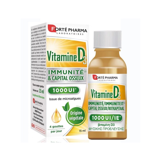 Forte Pharma Vitamine D3 15ml (Συμπλήρωμα Διατροφής με Βιταμίνη D3)